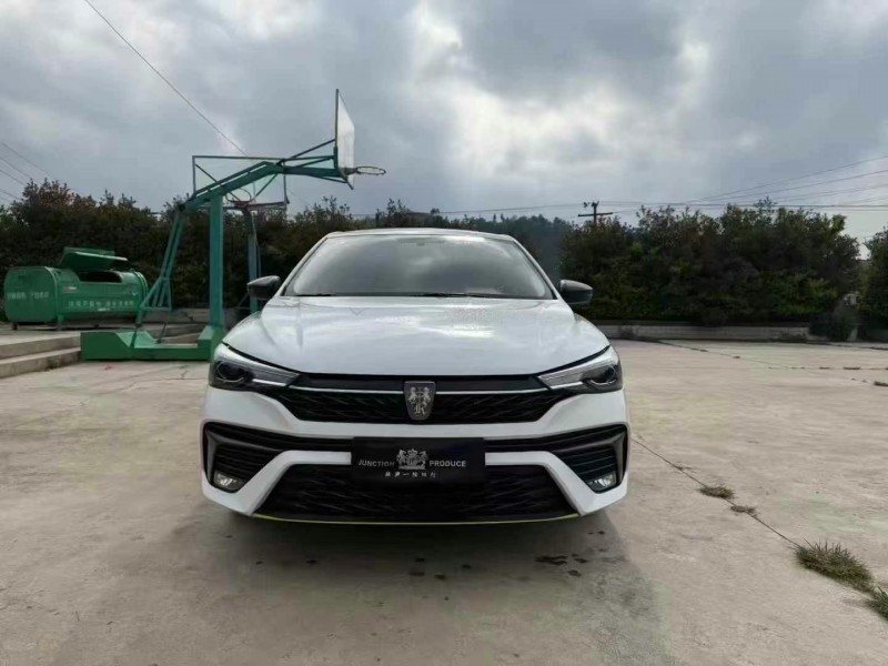 六盤水23年榮威i51