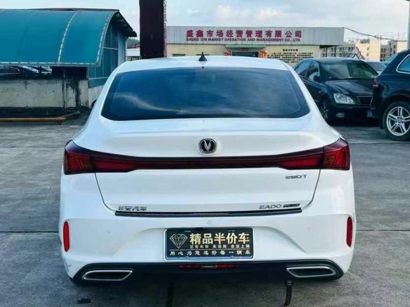 東莞24年長安汽車逸動8