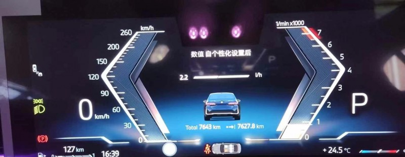 广州24年宝马5系6