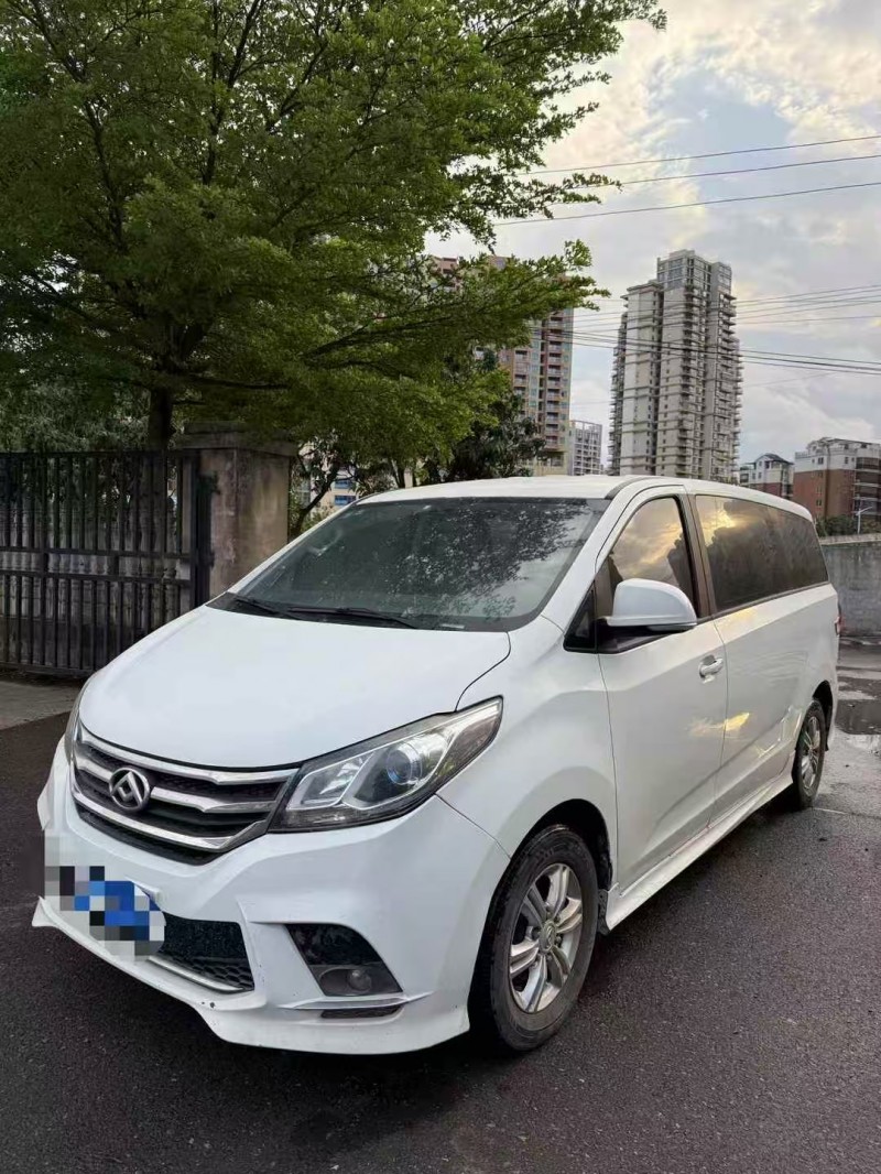 桂林20年大通G102