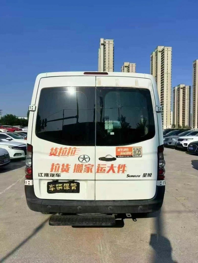 開封23年江淮星銳9
