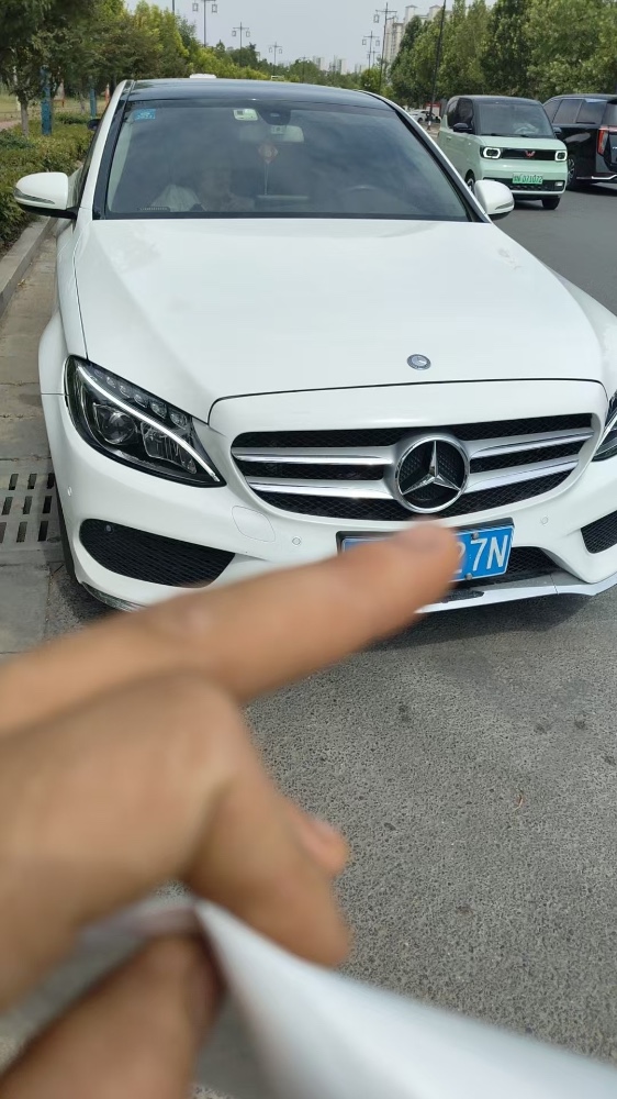 商丘17年奔馳C1