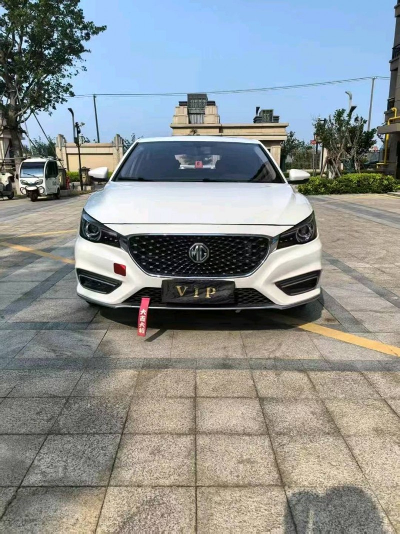 蘇州20年名爵61