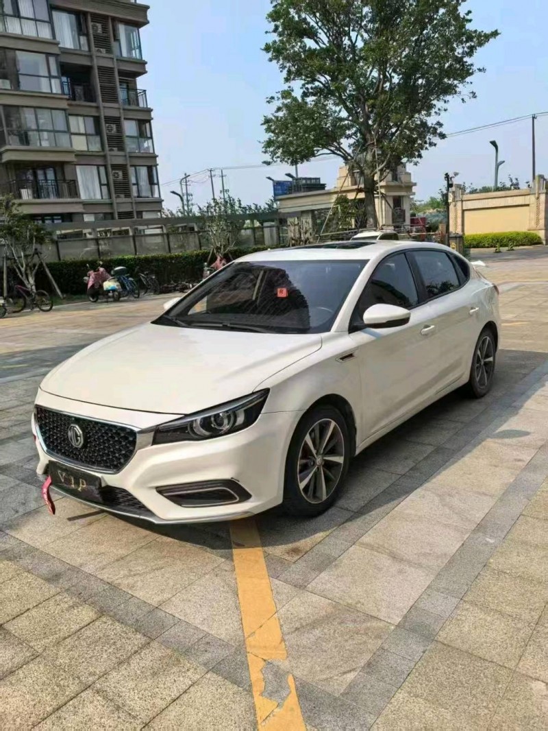 蘇州20年名爵62