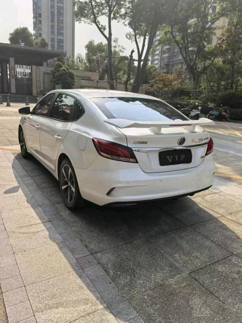 蘇州20年名爵67