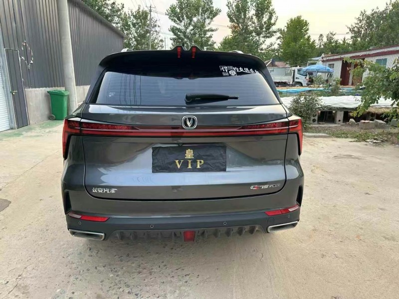 徐州22年長安汽車CS759