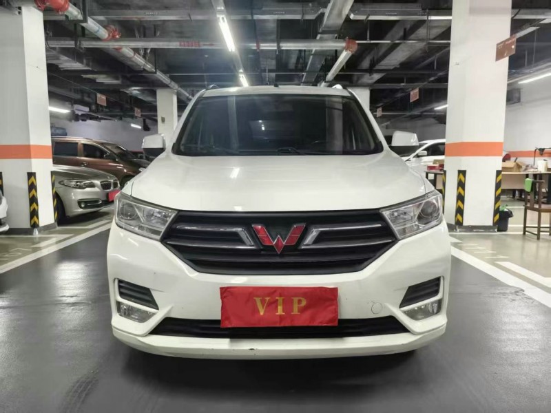 成都22年五菱汽車宏光1