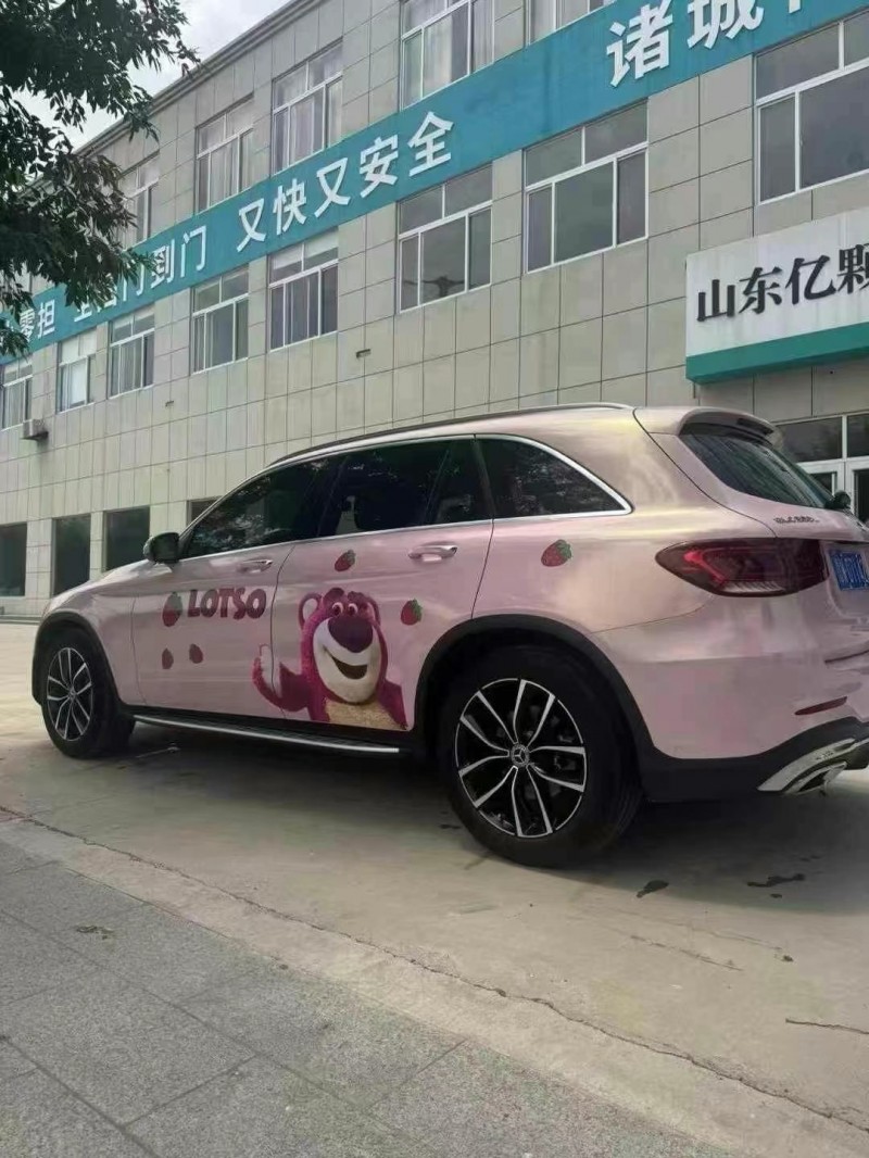 濟南20年奔馳GLC7