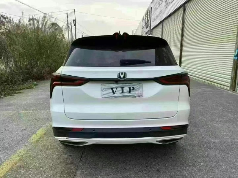 潮州20年長安汽車CS759