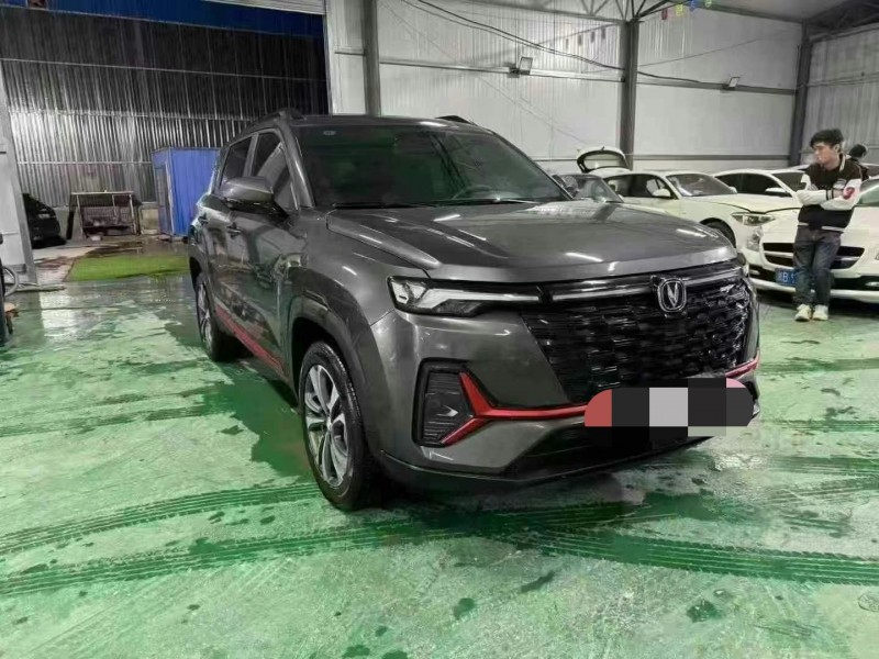 安陽23年長安汽車CS353