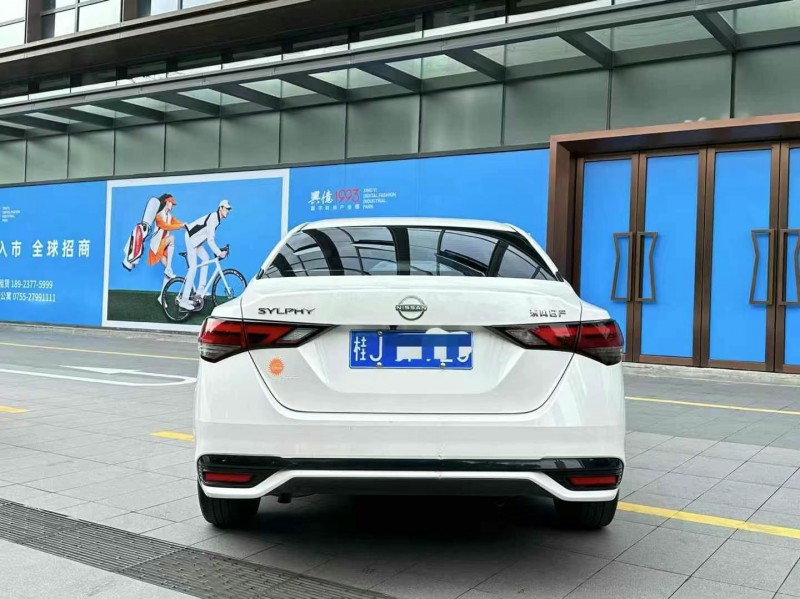 深圳23年日產軒逸9