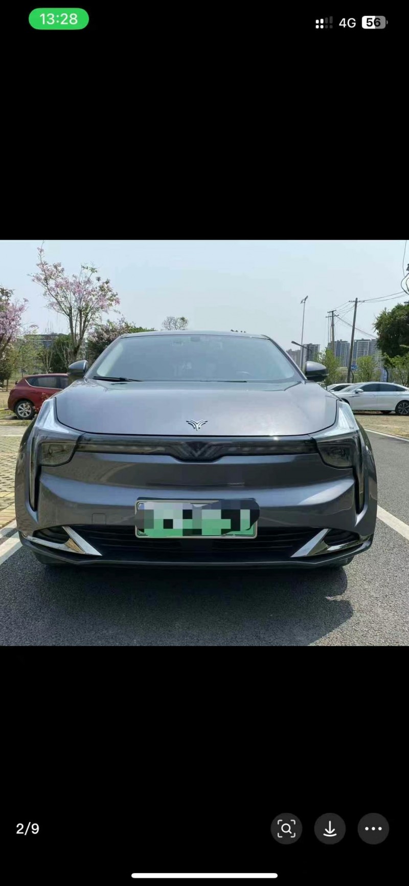 婁底24年哪吒U1