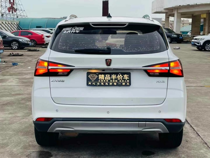 東莞19年榮威RX39