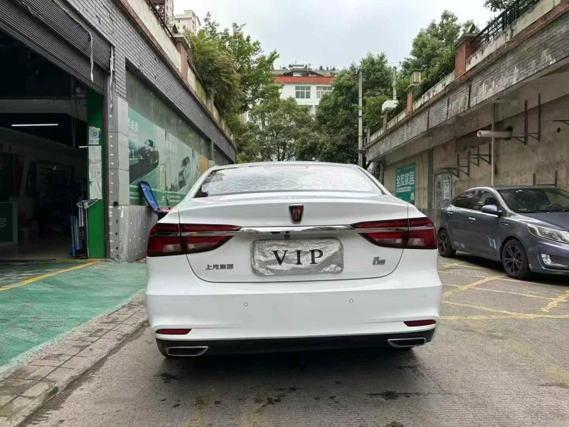 貴陽20年榮威i65