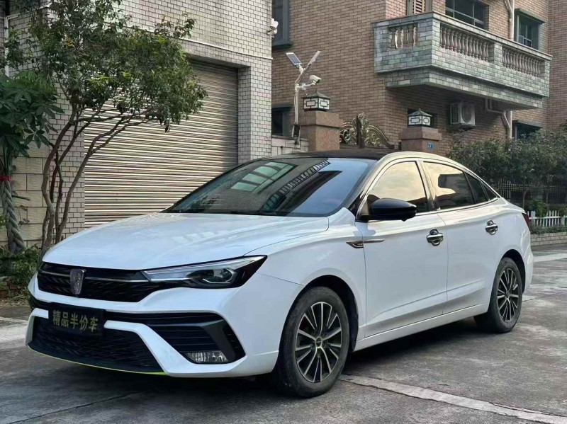 東莞22年榮威i52