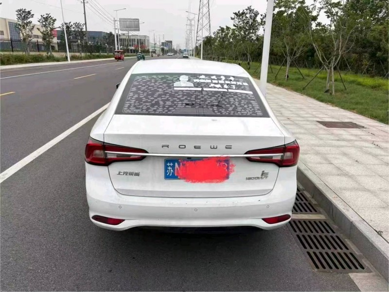 蘇州21年榮威i59