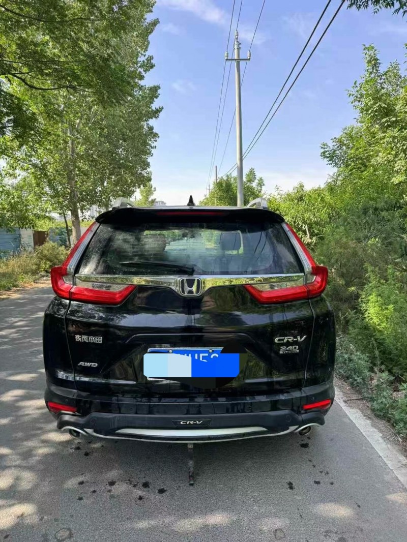 鶴壁18年本田CRV5