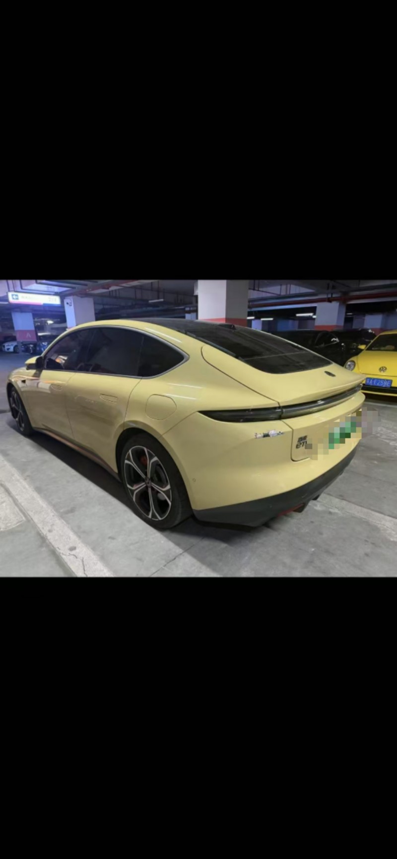 蕪湖23年蔚來ET57