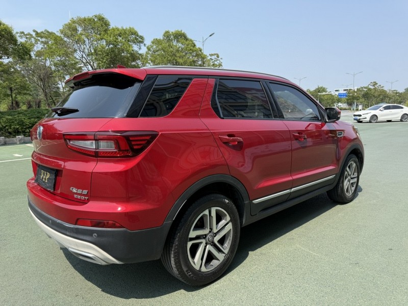 鹽城19年長安汽車CS559