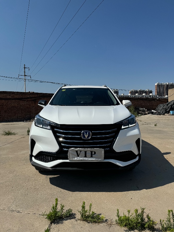邯鄲20年長安汽車CS151