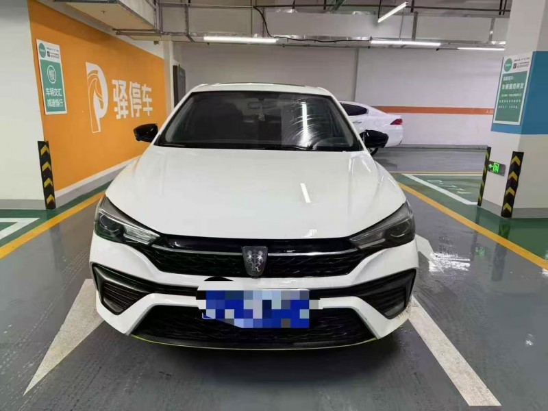 喀什23年榮威i51