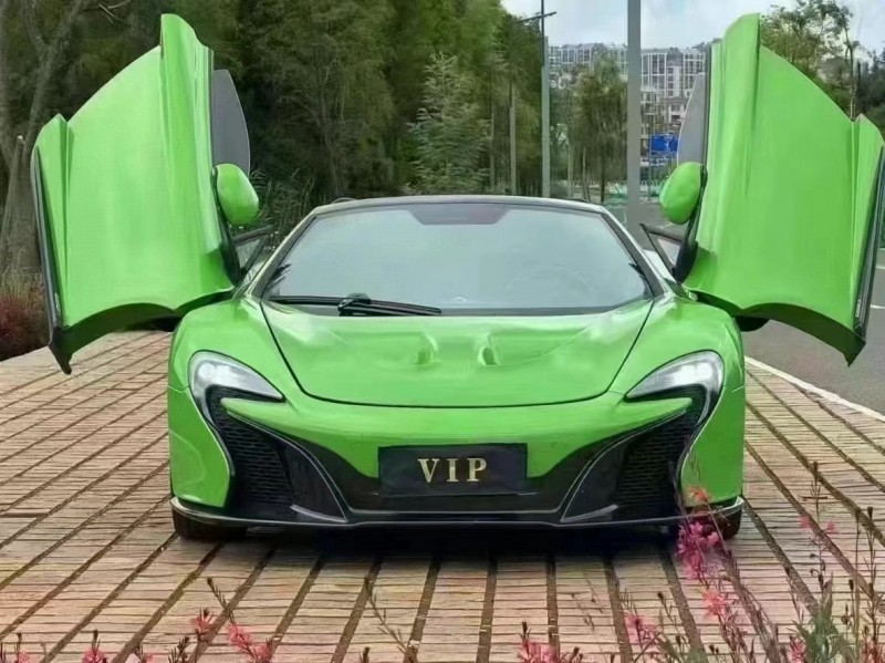昆明15年邁凱倫650S4