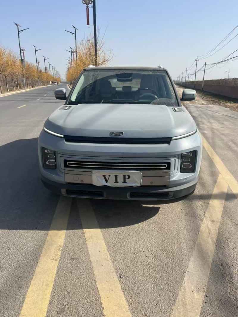 新鄉20年吉利icon1