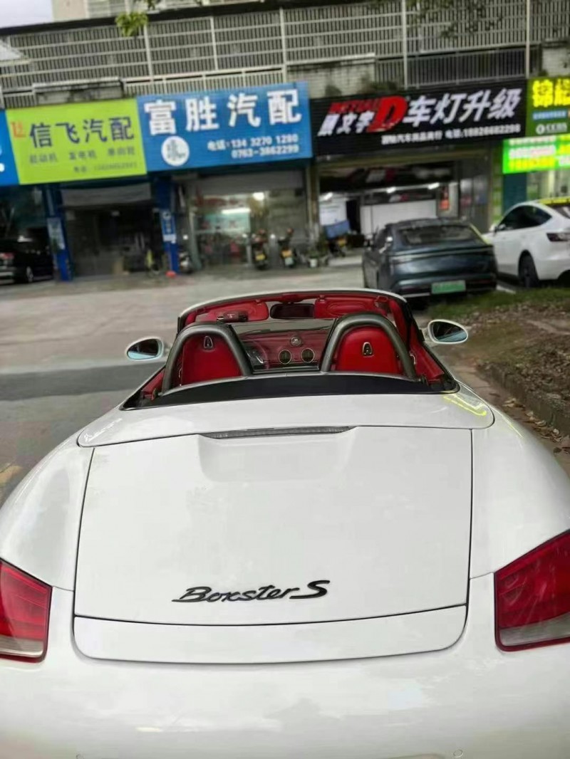 江門11年保時捷Boxster8