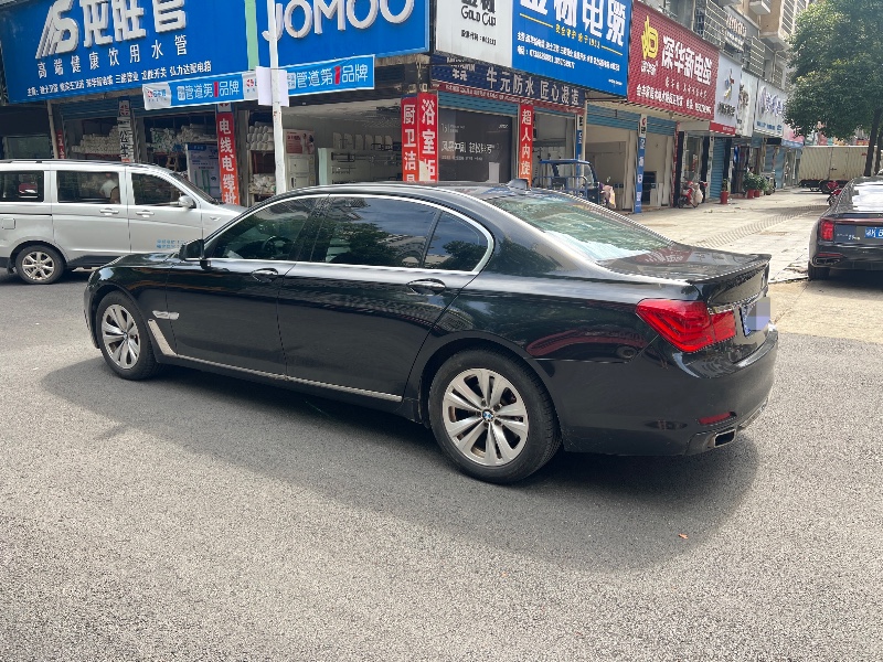 婁底13年寶馬7系6