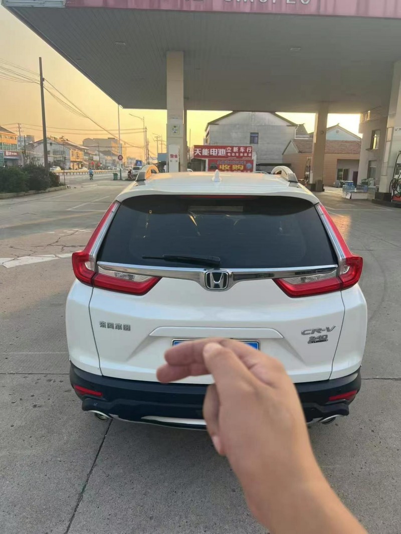 淮安20年本田CRV9
