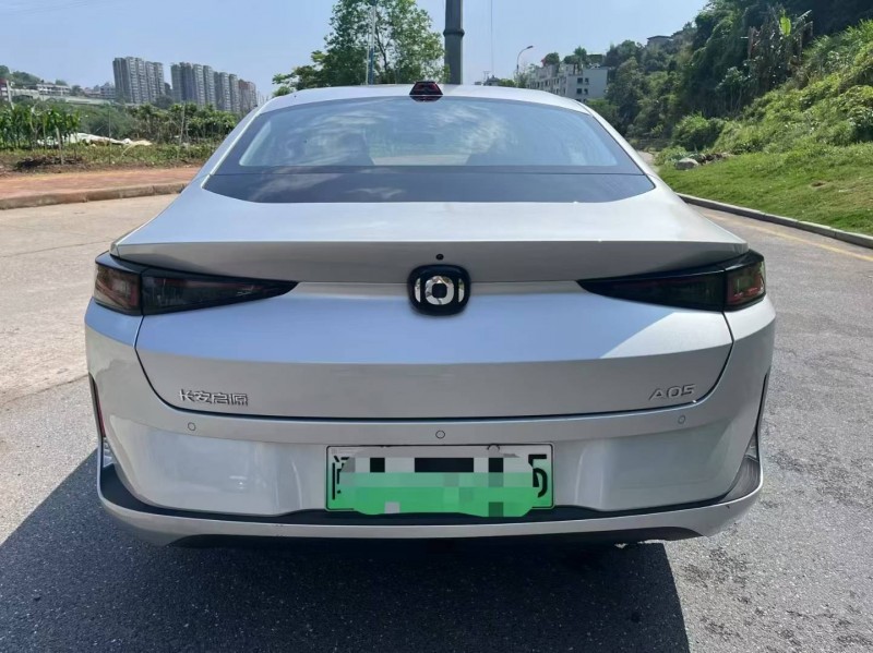 三明24年長安汽車啟源9