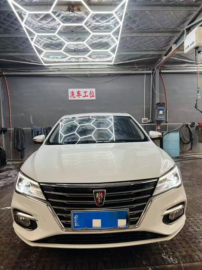 濰坊20年榮威i51