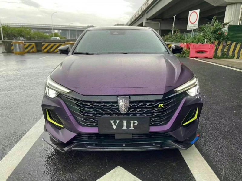 廣州23年榮威i61
