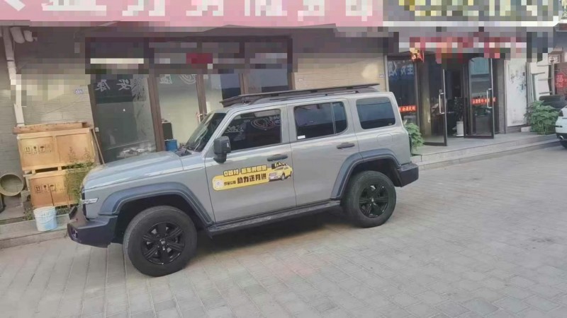 包頭23年長城汽車坦克2