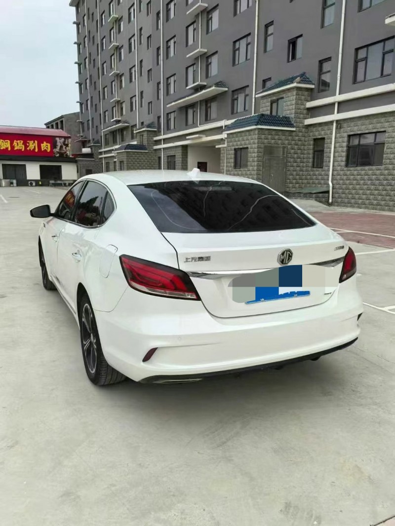 邯鄲18年名爵67