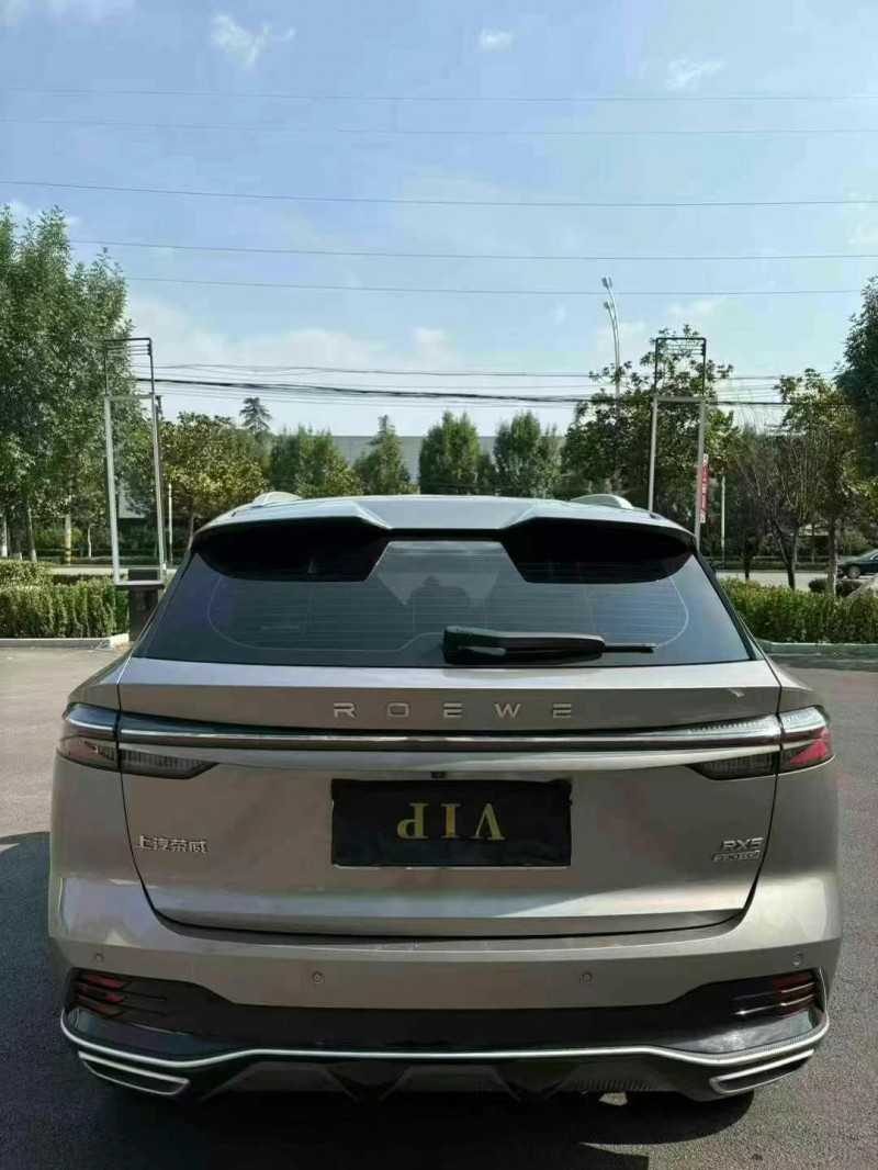 濰坊24年榮威RX59