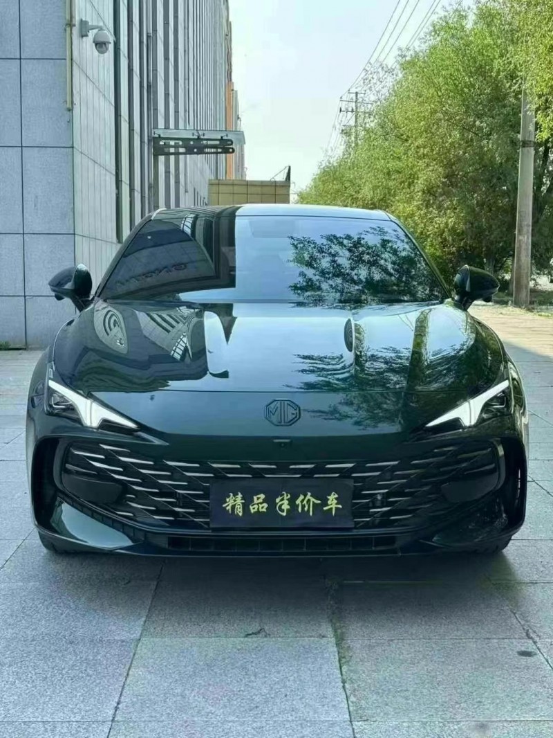 吉林23年名爵71
