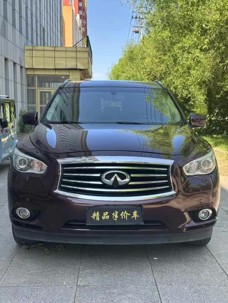 吉林16年英菲尼迪QX601