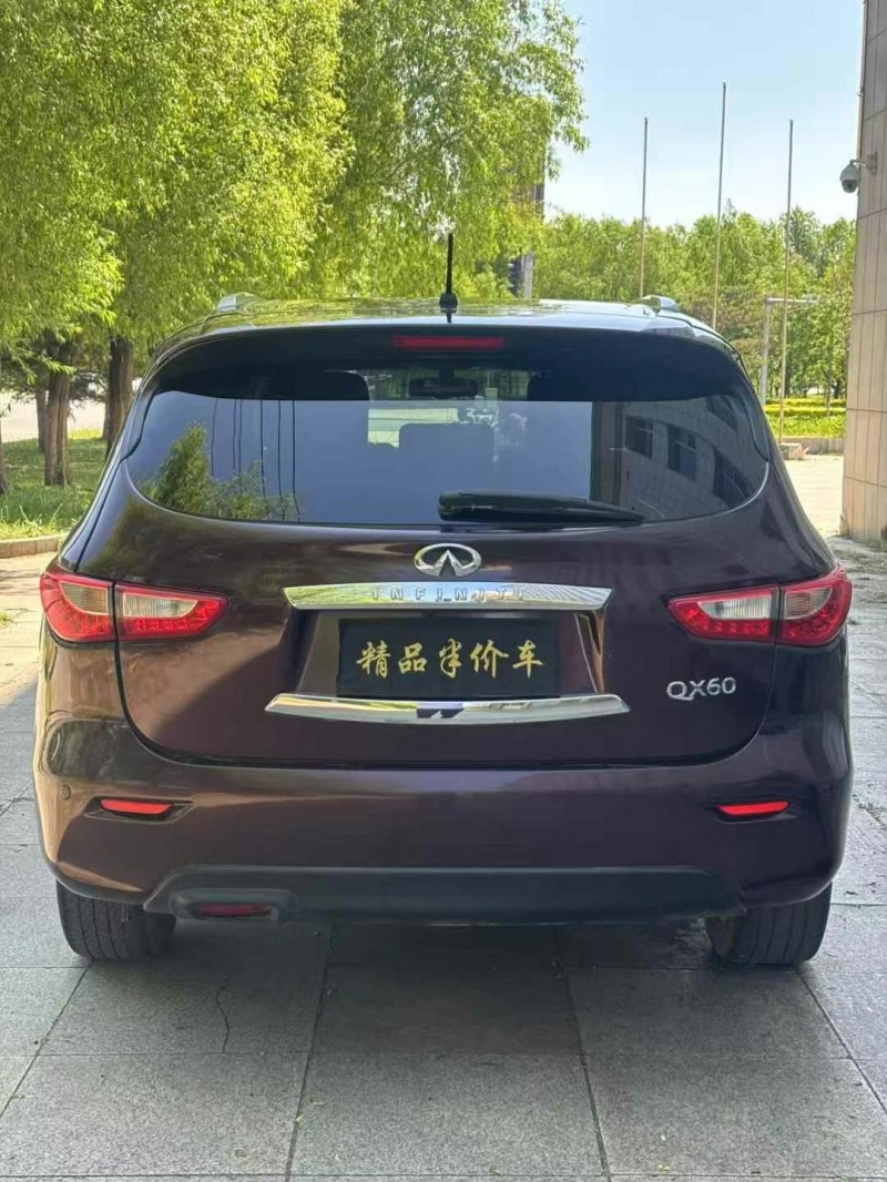 吉林16年英菲尼迪QX602