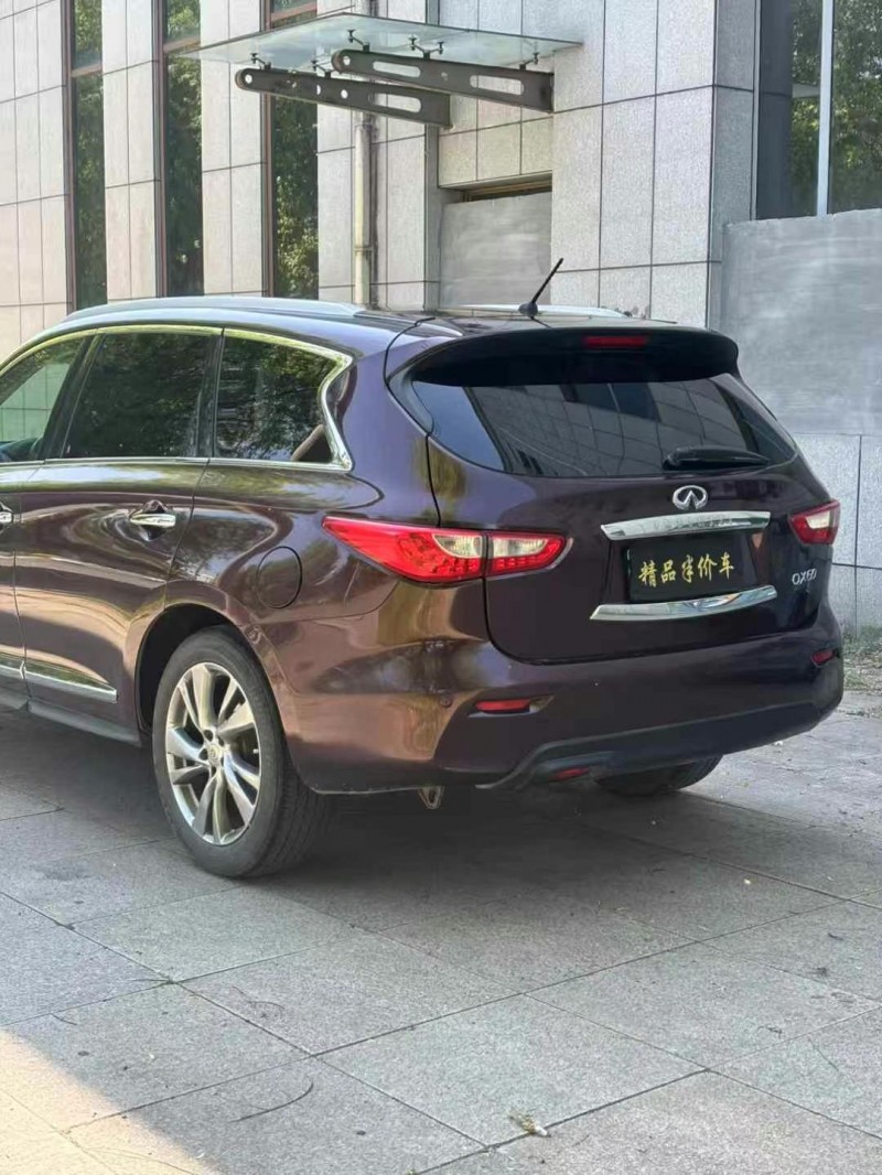 吉林16年英菲尼迪QX603
