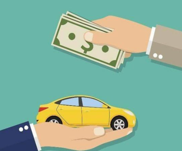 買抵押車要準備哪些手續
