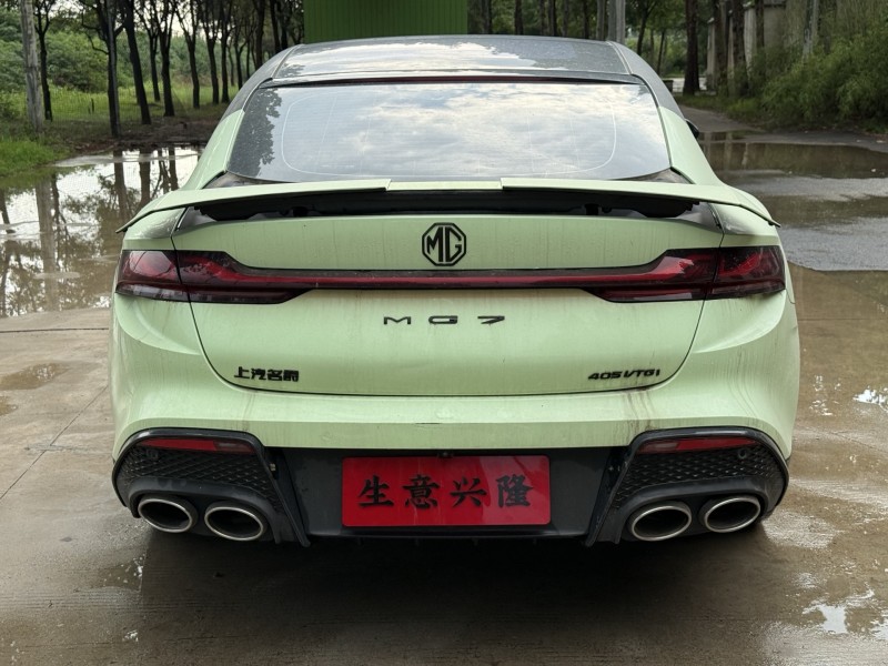 鄭州24年名爵75