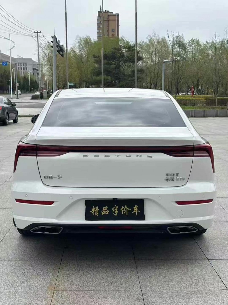 吉林23年奔騰B702
