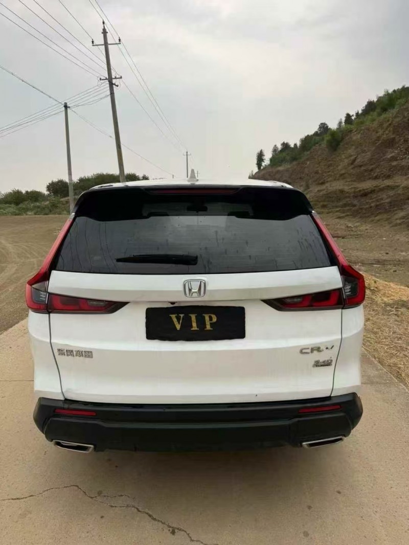 合肥23年本田CRV7