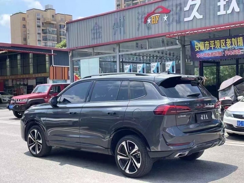 安順23年榮威RX57