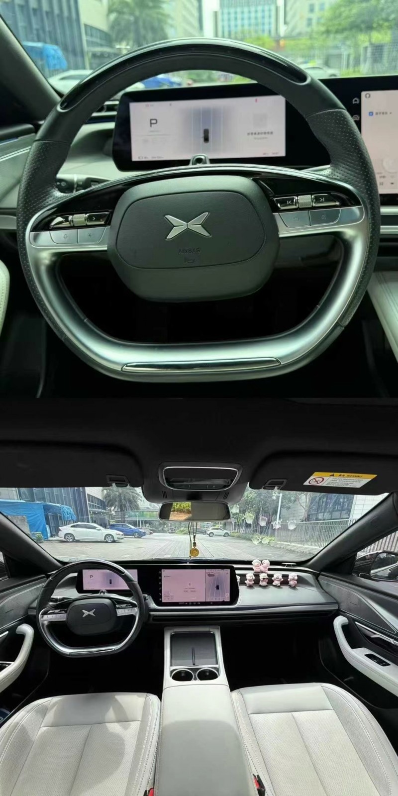佛山23年小鵬汽車p74