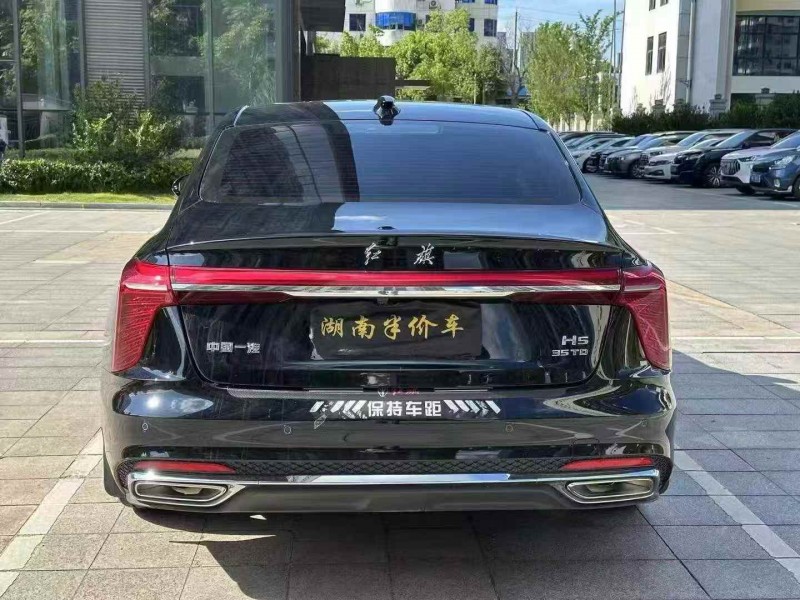 岳陽24年紅旗H59