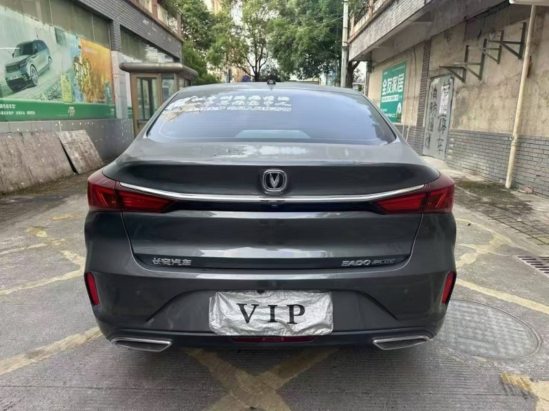 貴陽21年長安汽車逸動3
