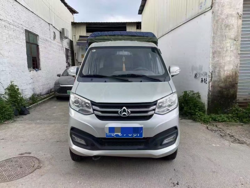 廣州23年長安汽車跨越王1