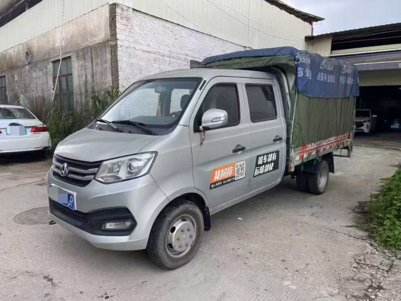 廣州23年長安汽車跨越王3